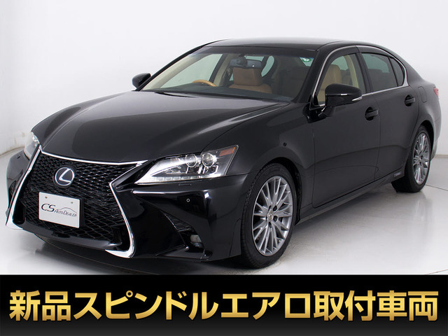 GS 300h バージョン L 禁煙ワンオーナー BSM ナイトビュー
