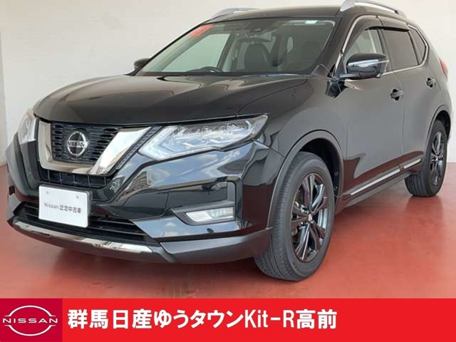 エクストレイル 2.0 20Xi Vセレクション 4WD 