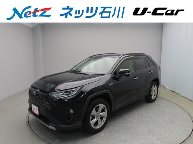 RAV4 2.5 ハイブリッド G E-Four 4WD 