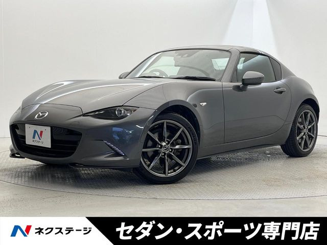 ロードスターRF 2.0 VS 