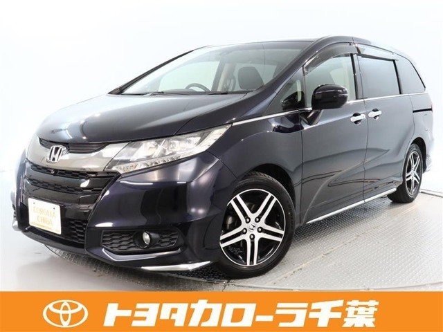オデッセイ2.4 アブソルート アドバンス