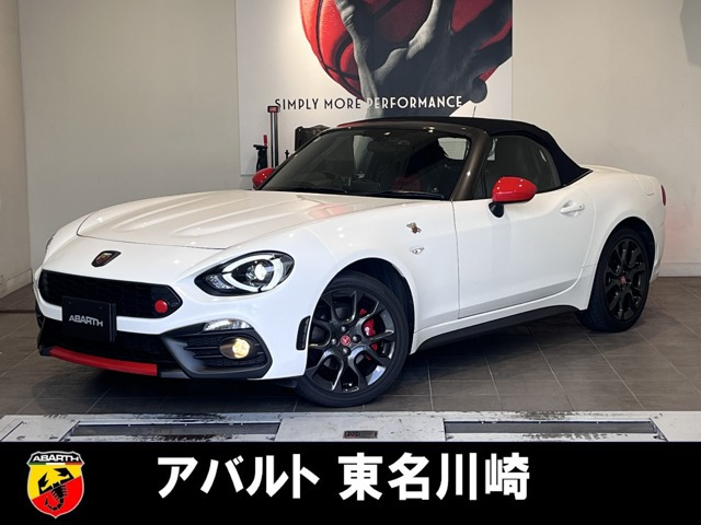アバルト124スパイダー 1.4 