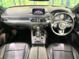 CX-8 2.2 XD プロアクティブ 