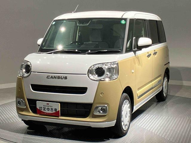 ムーヴキャンバス  ストライプス G 4WD