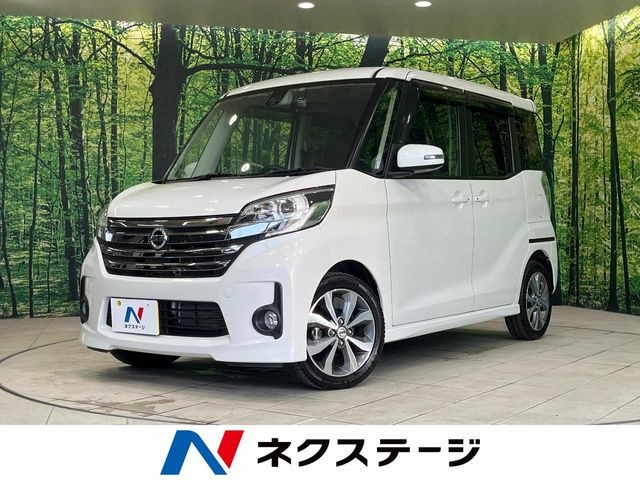 デイズルークス ハイウェイスター ターボ 
