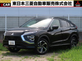 三菱 エクリプスクロス
