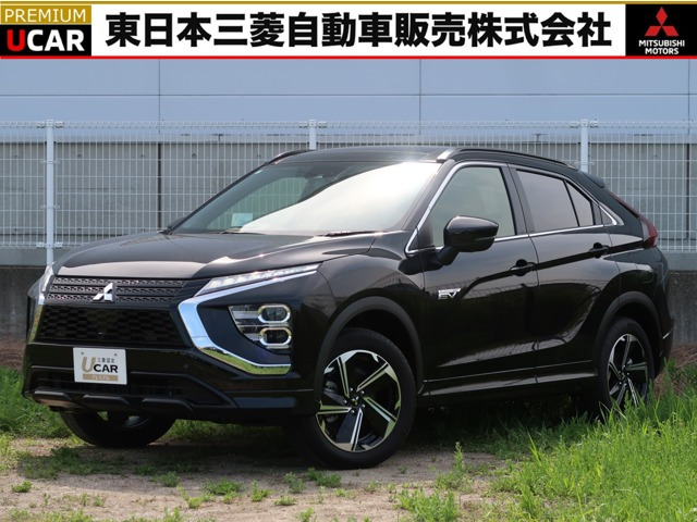 エクリプスクロス PHEV 2.4 P 4WD 