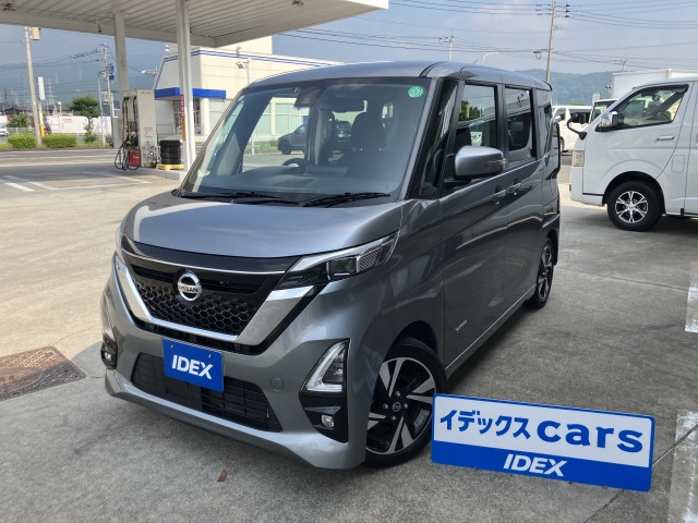 ルークス ハイウェイスターX プロパイロットエディション 