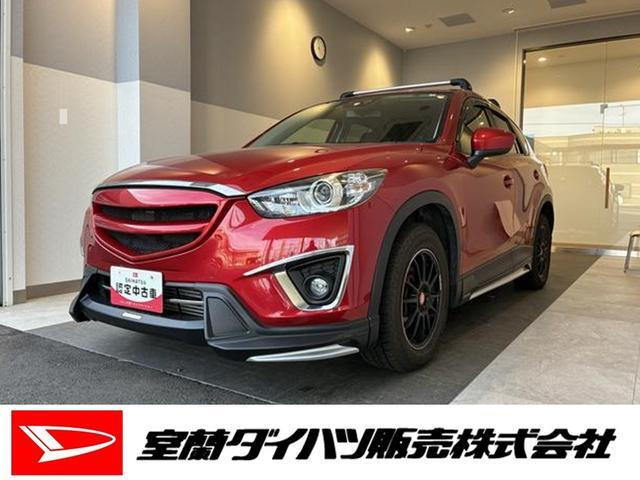 CX-5 2.2 XD 4WD 