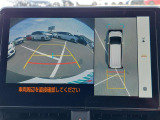 ノア 1.8 ハイブリッド S-Z 修復歴無し