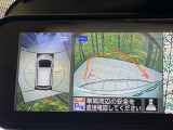 【アラウンドビューモニター】専用のカメラにより、上から見下ろしたような視点で360度クルマの周囲を確認することができます☆死角部分も確認しやすく、狭い場所での切り返しや駐車もスムーズに行えます。