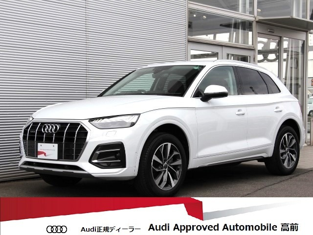 Q5 40 TDI クワトロ アドバンスド ディーゼル 4WD 