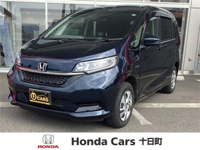 フリード 1.5 ハイブリッド G ホンダセンシング 4WD 
