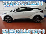 C-HR  1.2 G-T