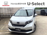 ☆ようこそ☆ この度はホンダモビリティ中四国の在庫車両をご覧いただきましてありがとうございます。