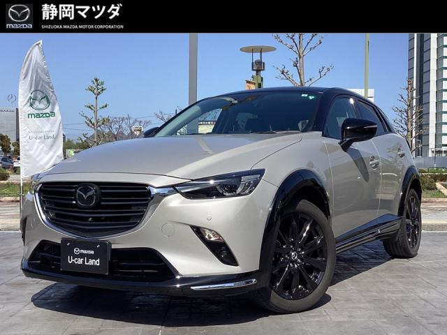 CX-3 1.5 15S スーパー エッジー