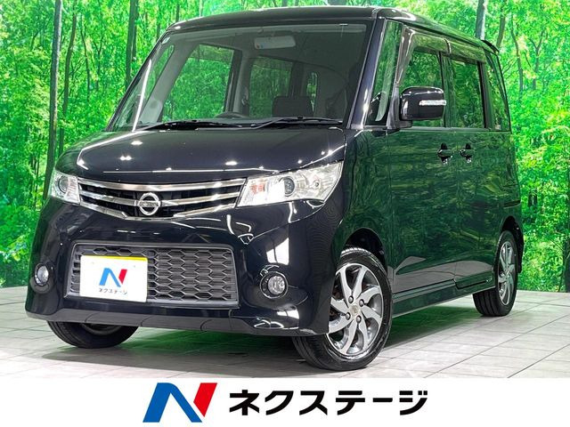 ルークス ハイウェイスター 