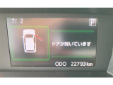撮影時の走行距離になります。