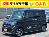 ダイハツ タントカスタム