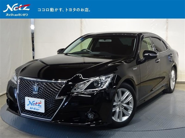 クラウンアスリート ハイブリッド 2.5 S Four 4WD 