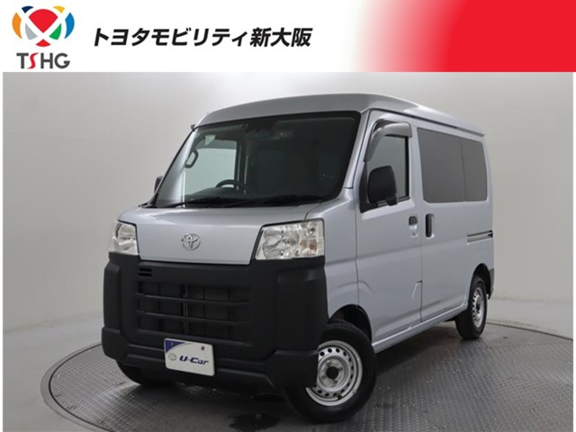 ピクシスバン スペシャル 