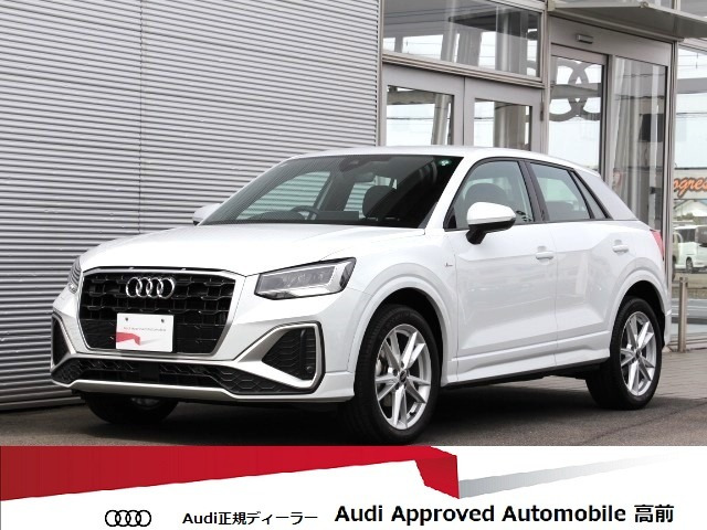 Q2 35 TFSI Sライン 