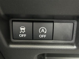 気になる車はまずはお気に入り登録をお願いいたします!