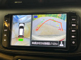 【アラウンドビューモニター】専用のカメラにより、上から見下ろしたような視点で360度クルマの周囲を確認することができます☆死角部分も確認しやすく、狭い場所での切り返しや駐車もスムーズに行えます。