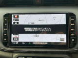 目的地までしっかり案内してくれる事はもちろんですが、今や車内を楽しく過ごすためのアイテムとしても欠かせなくなっています。