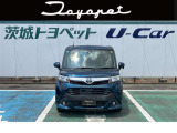 社員一同心よりお待ちしております。