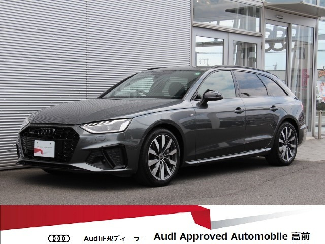 A4アバント 40 TDI クワトロ Sライン 4WD 