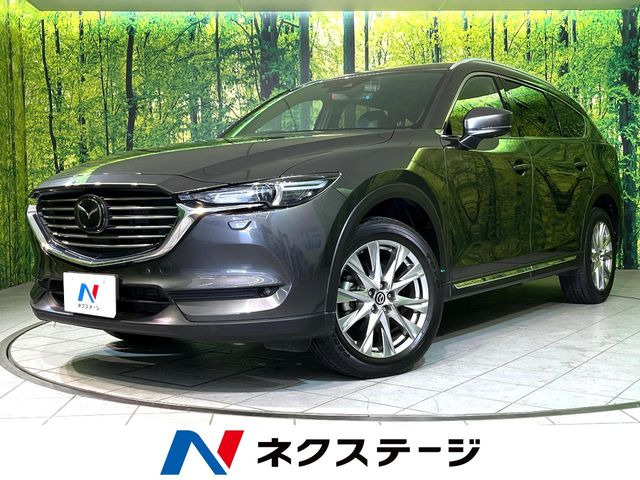 CX-8 2.2 XD Lパッケージ 