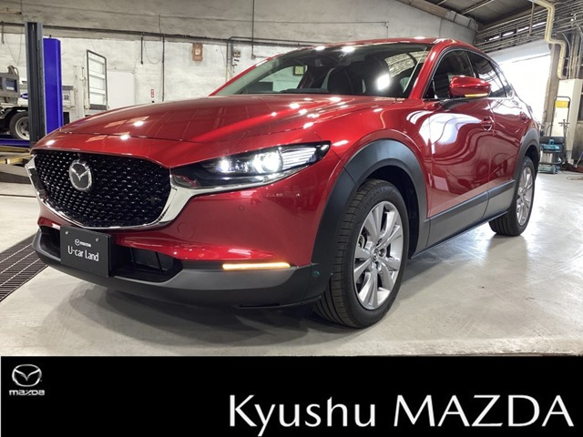CX-30 2.0 20S プロアクティブ 