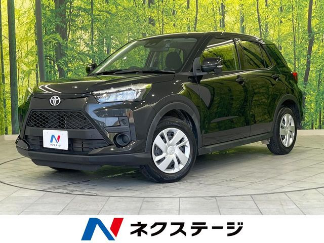 ライズ 1.2 X 