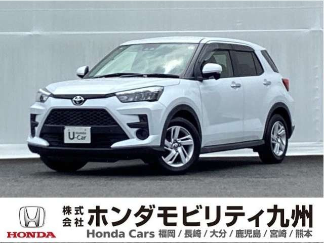 ライズ 1.0 G 