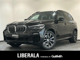 リベラーラはガリバーグループのBMW、メルセデスベンツ、アウディなどの輸入車専門店です。