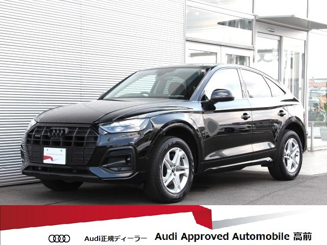 Q5スポーツバック 40 TDI クワトロ アドバンスト ディーゼル 4WD 
