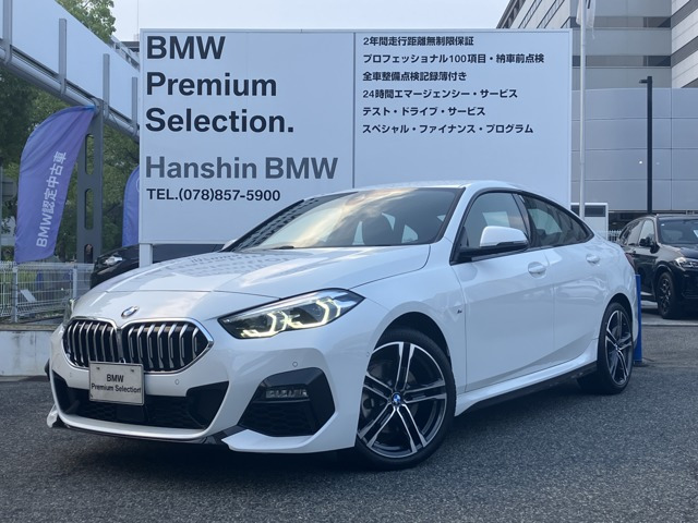2シリーズグランクーペ 218i Mスポーツ 
