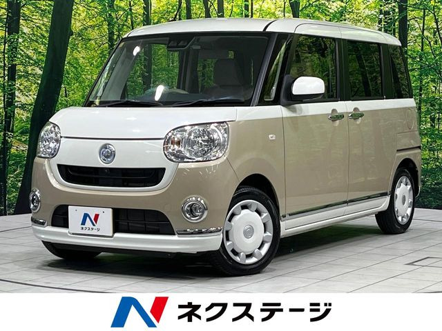 ムーヴキャンバス X メイクアップ リミテッド SAIII 