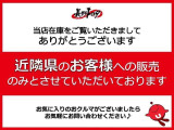 アクア 1.5 G ブラックソフトレザーセレクション 