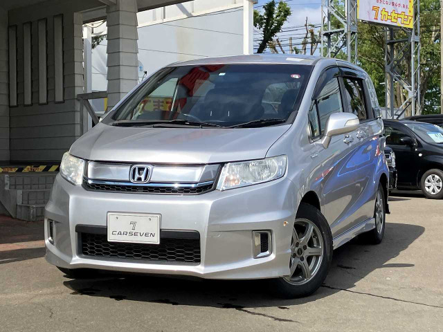 フリードスパイクハイブリッド 1.5 ジャストセレクションプラス 