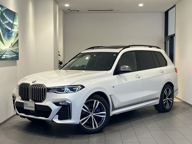 X7  M50i 4WD