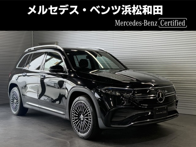 EQB 250 AMGラインパッケージ 