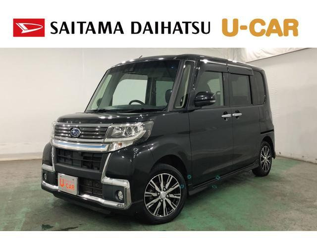 シフォン カスタム R スペシャル スマートアシスト 