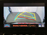 ヴェルファイア 2.5 Z Gエディション 