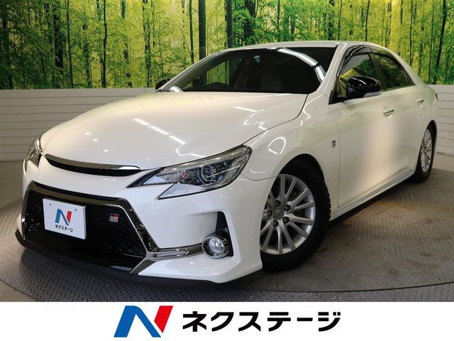 マークX 2.5 プレミアム 