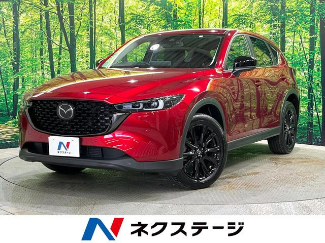 CX-5 2.2 XD ブラックトーンエディション 