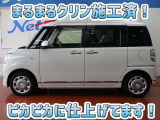 ムーヴキャンバス G SAII 
