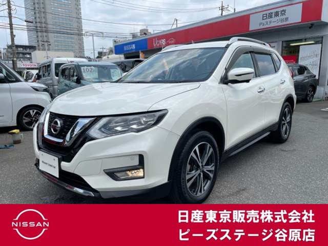 エクストレイル 2.0 20Xi 4WD 