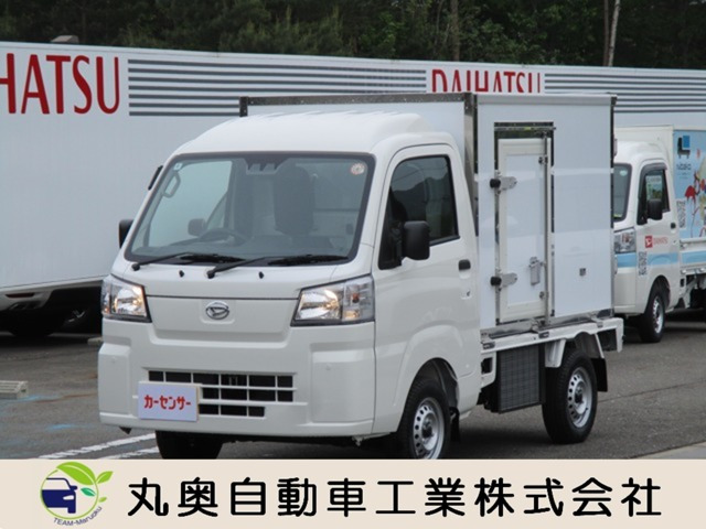 ハイゼットトラック カラーアルミ低温冷凍車 ハイルーフ 4WD 